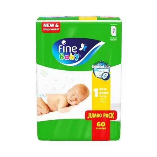 Fine Baby Double Lock Diapers, Size 1, 60 pcs