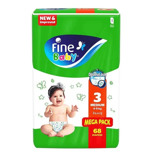 Fine Baby Double Lock Diapers, Size 3, 68 pcs