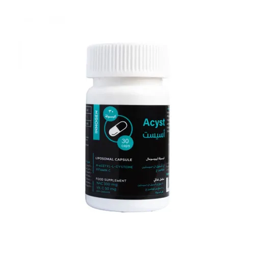 INNOGEN Acyst 300 mg, a dietary supplement for respiratory health, 30 liposomal capsules