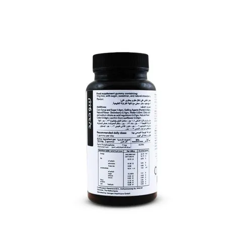 Innogen Lipo Iron Children's Dietary Supplement in the form of liposomal gummies, 30 pieces - Image 2