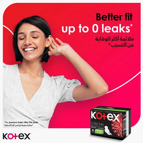Kotex Feminine Pads Zero Leaks Night,Ultra Thin, Super, 8 pcs - Image 2