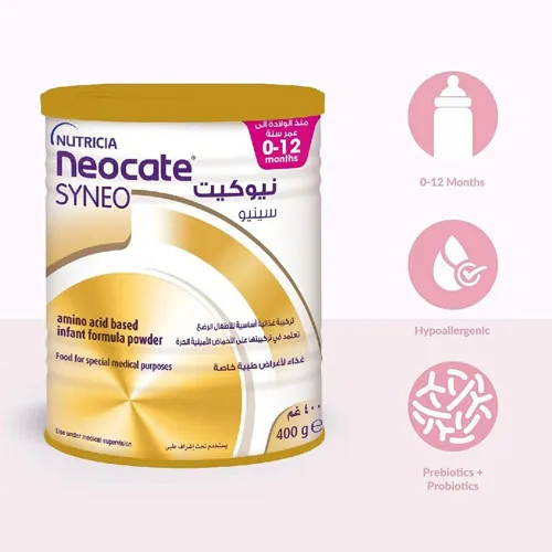 Neocate Syneo Infant Milk Enriched with Amino Acids, 400g - Image 2