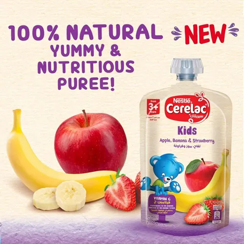 Nestle Kids Liquid Cerelac Apple Banana & Strawberry, 110g - Image 2