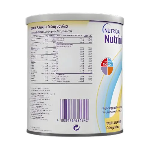 Nutritcia Nutrini Drink Vanilla Powder Dietary supplement , 400g - Image 2