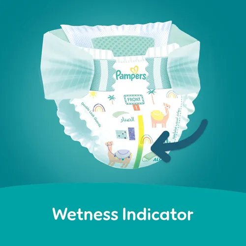 Pampers Rash Protection Size 2 Small 23 pcs Upto 8kg - Image 5