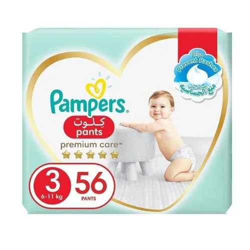 Pampers Ultimate Comfort Diaper Pants with Aloe Vera Cream, Size 3, 56 pcs