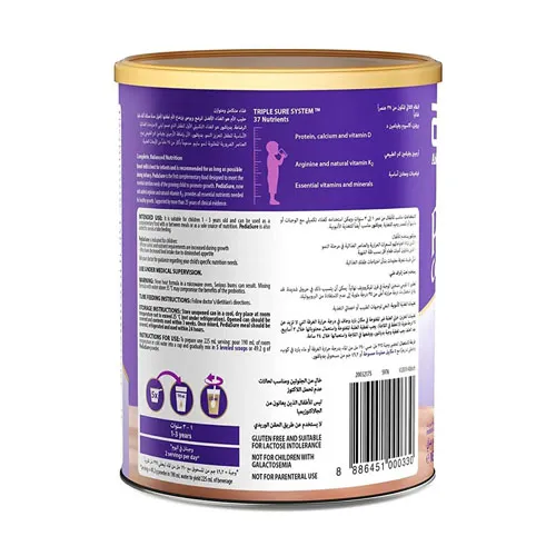 PediaSure +1 Complete Chocolate Infant Milk, 400g - Image 2