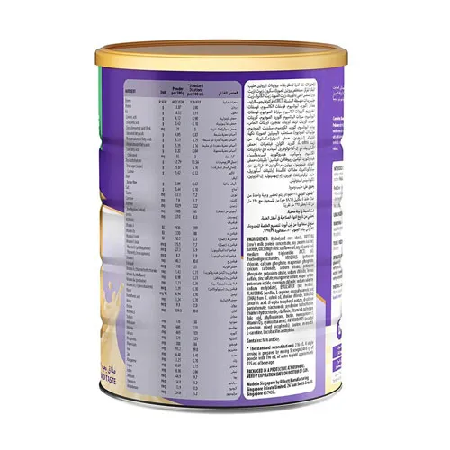 PediaSure+3 Complete Vanilla Food Supplement, 900g - Image 3