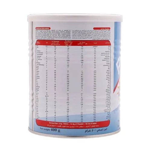 Ronalac AC Iron Fortified Infant Milk, 400g - Image 2
