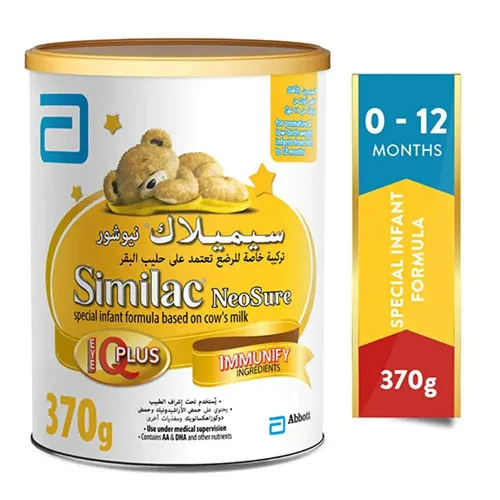 Similac NeoSure Infant Milk , 370g