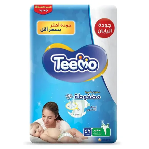 Teemo Compressed Diamond Diapers, Size 2, 42 pcs