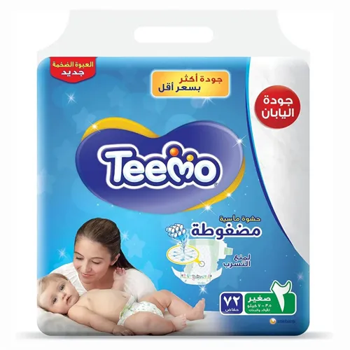 Teemo Compressed Diamond Diapers, Size 2,72 pcs