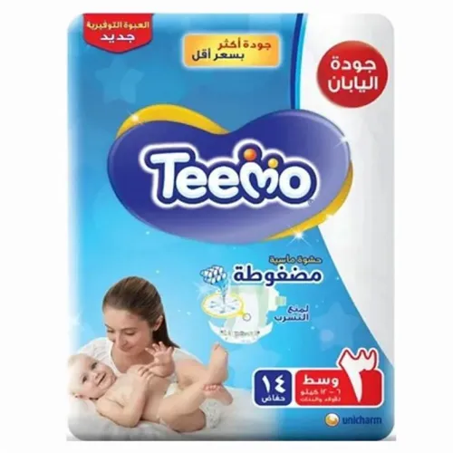 Teemo Compressed Diamond Diapers, Size 3, 14 pcs