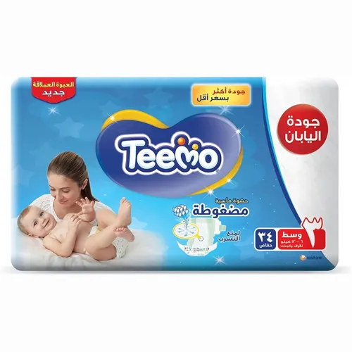 Teemo Compressed Diamond Diapers, Size 3, 34 pcs