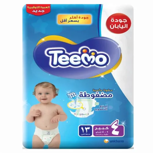 Teemo Compressed Diamond Diapers, Size 4, 13 pcs