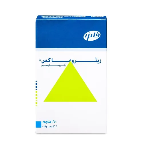 Zithromax 250 mg, 6 Capsules - Image 2