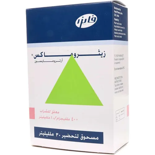 Zithromax 400 mg, 10 ml Suspension, 30 ml
