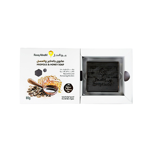 Cleansing and rejuvenating soap for the skin with propolis and honey from Reeq Alnahl, 80g