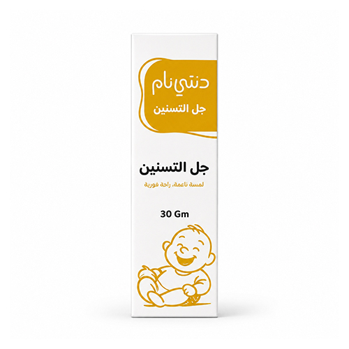 DentiNam Baby Teething and Gum Pain Relief Gel, 30g