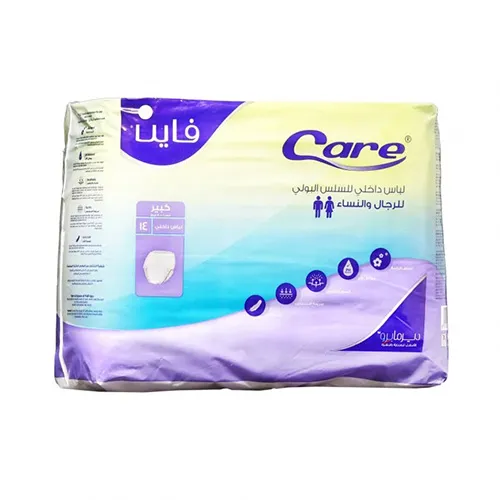 Fine Care Adult Diaper Pants For Normal To Heavy Incontinence, Large, 14 pcs