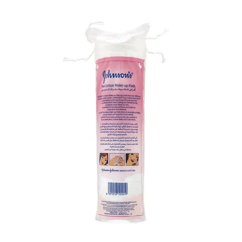 Johnson's Pure Dry Round Cotton Pads for Cosmetics, 80 Pads - الصورة 2