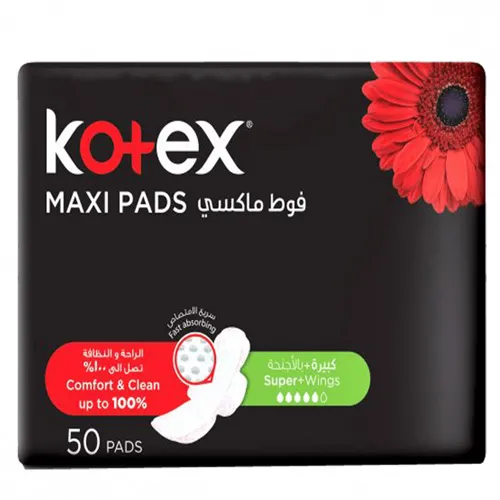 Kotex Feminine Pads Zero Leaks , Maxi, Super, 50 pcs