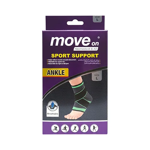 Move On Sport Ankle Support- Large