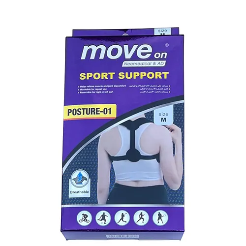 Move On Sports Back Posture Corrector Booster-01 – Medium
