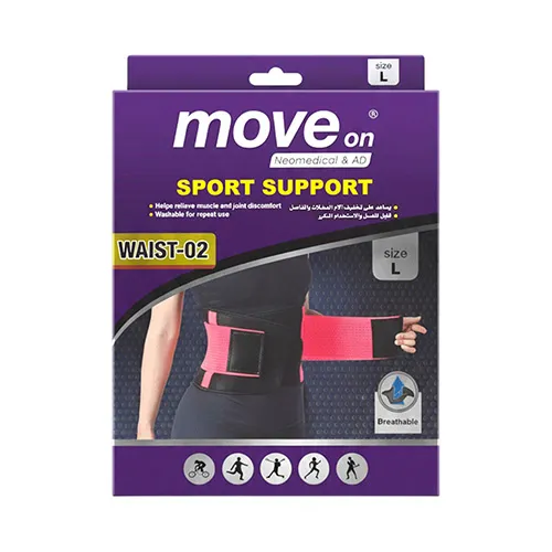 Move On Sports Waist Support 02 – Large