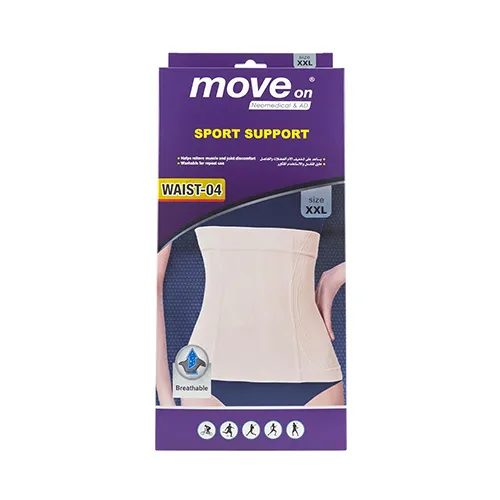 Move On Sports Waist Support 04 – Small