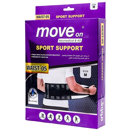 Move On Sports Waist Support 05 – Medium
