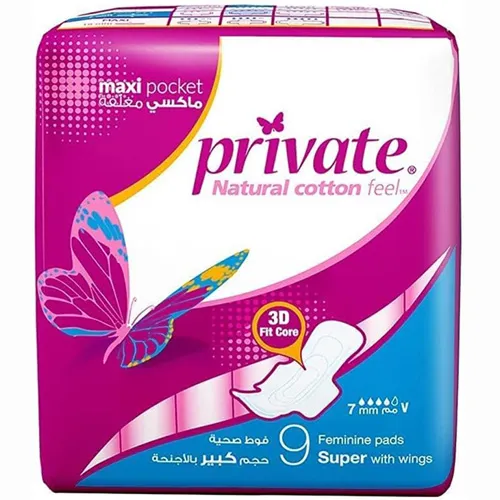 Private Natural Cotton Feel Feminine Pads, Maxi, Super, 9 pcs