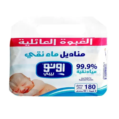 Uno Baby Wipes with Pure Water, 60 Wipes (x3 Packs)