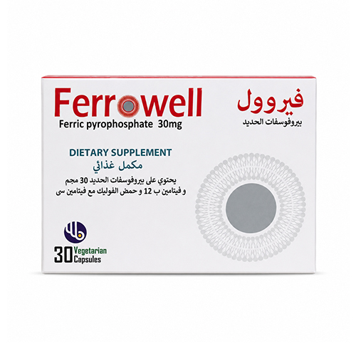 Ferrowell Dietary Supplement with Liposomal Iron To treat anemia, 30 Capsules