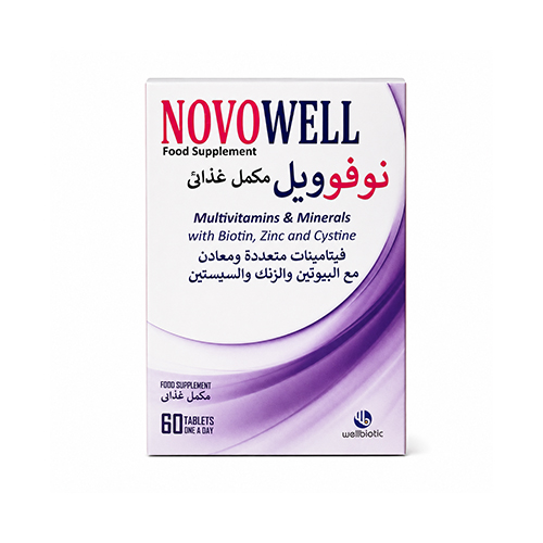 Novowell Dietary Supplement that supports healthy hair, skin, and nails. 60 capsules.